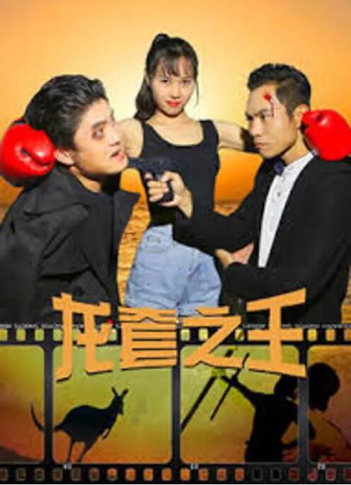 与我的继母Natsumi Kurosawa发生性关系